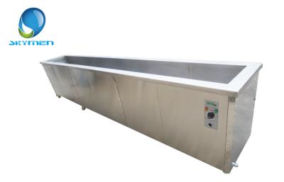 líquido de limpeza ultra-sônico do poder superior 540L para as peças da embarcação que lavam JTS-1108