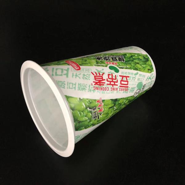 330cc Injection Disposable Custom Printed Yogurt Cups Packaging For Sauce