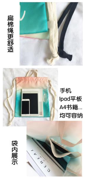 Colorful Sport Drawstring Bag Customized Logo For Basketball Storage