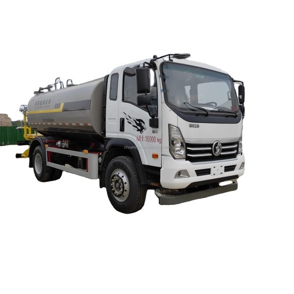 2024 12000L Water Tank Truck With 3950mm Wheelbase Chassis 4X2 Drive Form 12 CBM Sprinkler Truck Full Range 190KM