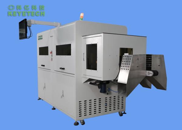 Automatic Camera Visual Inspection System Equipment For 190ml Pharma Bottle