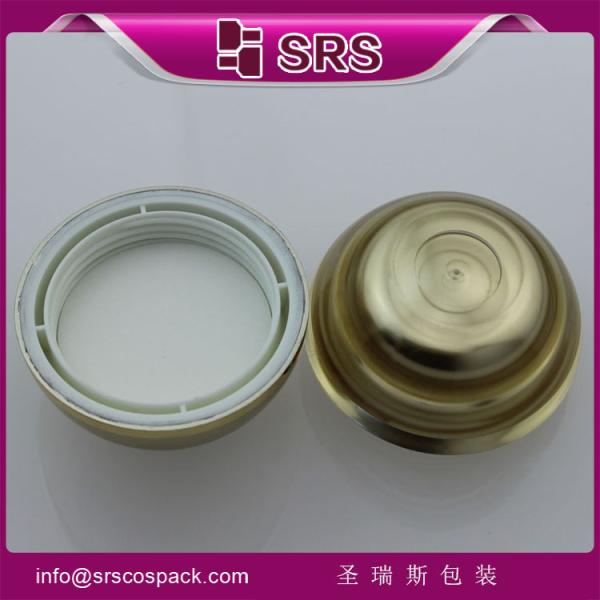 2015 high quality SRS plastic cosmetic container 5g,15g,30g,50g,100g cute ball jar