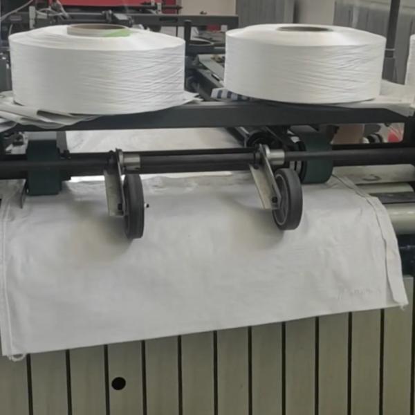 Used Automatic Cutting Sewing Machine for PP Woven Bags 220V