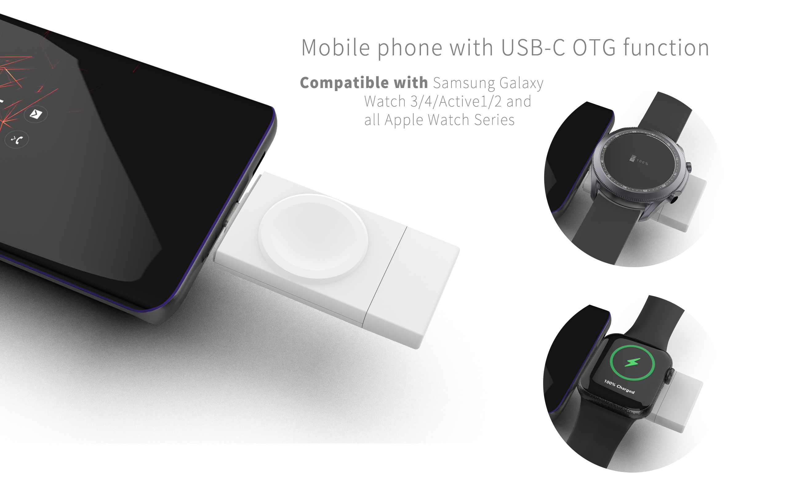 2.5w беспроводное зарядное устройство для Iwatch / Samsung Watch двойной подключения и двойного назначения
