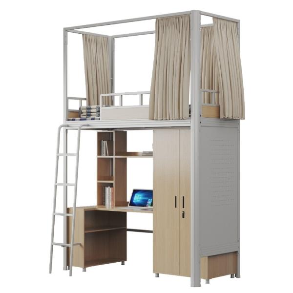 A cama do apartamento de estudantes moderna com cortina de cama e super privacidade sob a mesa da cama