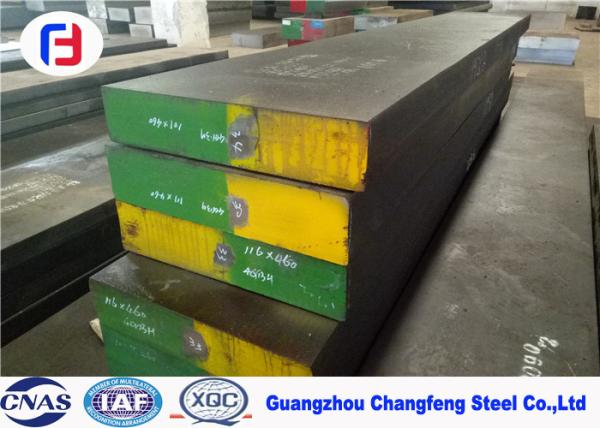 Aço carbono médio lustrado 1,1210 da qualidade superior laminada a alta temperatura da barra de aço/SAE1050