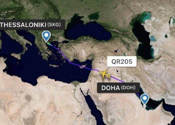 Professional Air Freight From China To Europe Thessaloniki Greece 1-3 Days