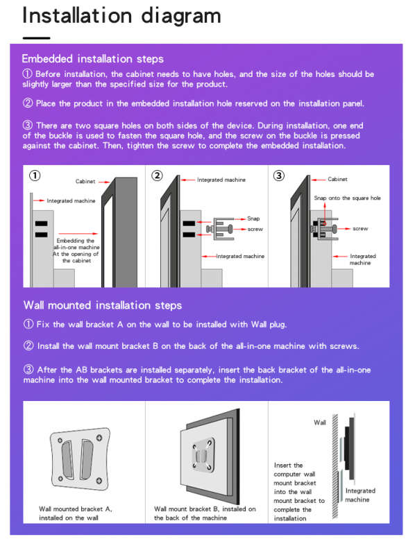 12.1 Inch Wall Mountable Self-service Kiosk with 10 Point Capacitive Touch Screen for Indoor Use