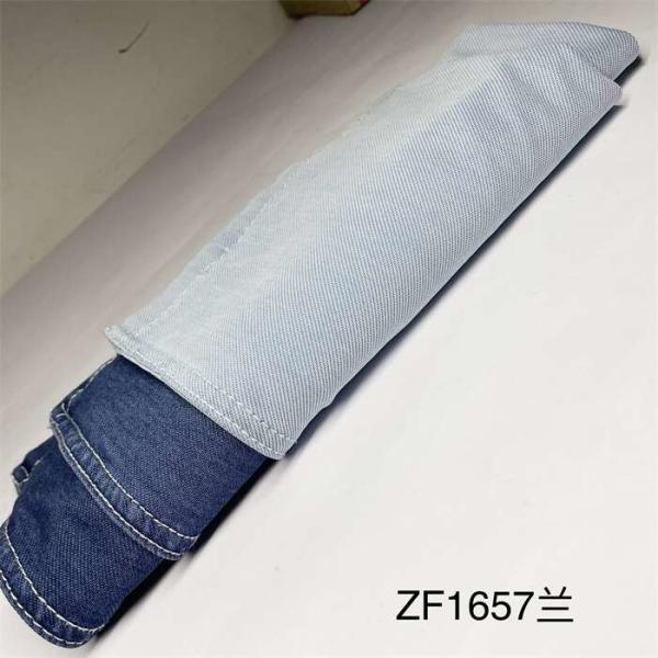 TianSL Knitted Denim Fabric Jeans Light Blue Stretch Denim Fabric 155CM