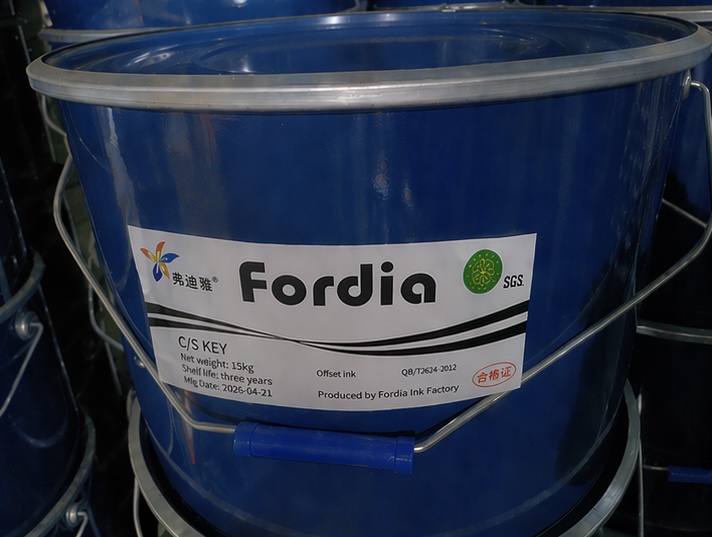 Oil Based Cold Set Web Offset Printing Ink For Rotary Press