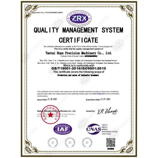 Sany Xcmg Concrete Excavator Pulverizer Attachment Q355 Premium Steel 19ton-24ton