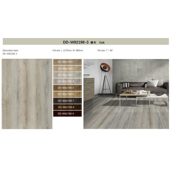 Vinyle en bois de SPC de grain parquetant des planches Gray Brown Jump Non Glue GKBM DD-W82198-3