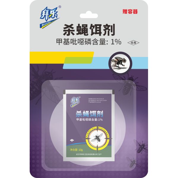 Outdoor Fly Killer Bait WP 1% Azamethiphoas + Cis-9-Tricosene