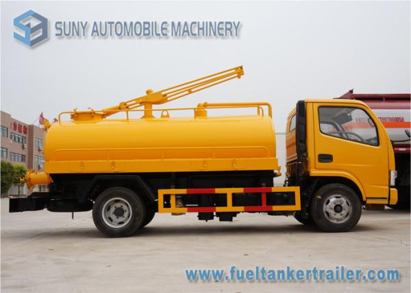4000L Q235A Carbon Steel Water Tanker Truck Vacuum Fecal Suction Truck