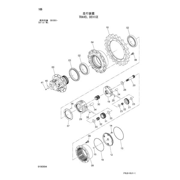9224123 Excavator Travel Gearbox Hitachi ZAX70 Zaxis70 10 Holes