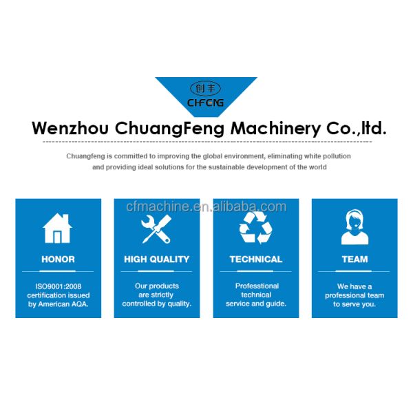 Single Color Printer for Paper Tube Core Production