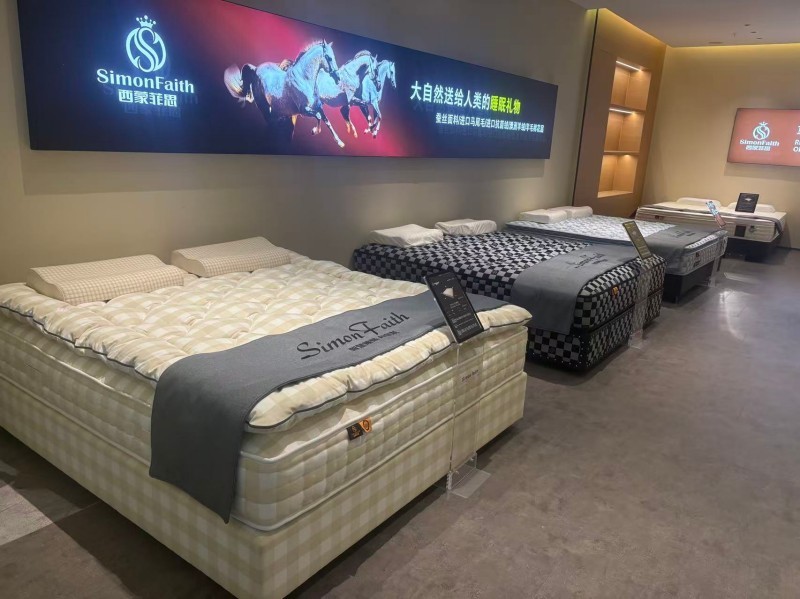Foshan Simon Faith Furniture Co., Ltd