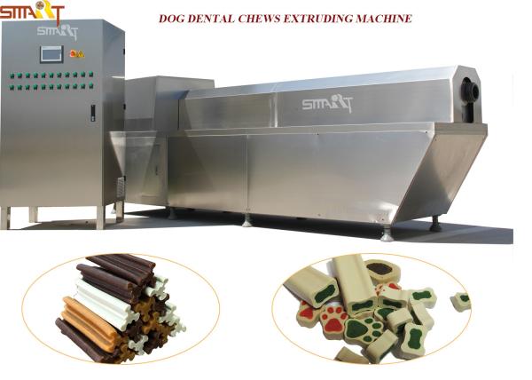 200kg/hr Pet Treat Machine Dog Chews Snack Food Processing Extruder