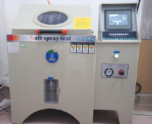 Ocean Century (Qingdao) Industrial Co., Ltd.