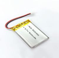 Bateria de polímero de iões de lítio de 1C personalizada 3.7v 1500mah 803450 MSDS