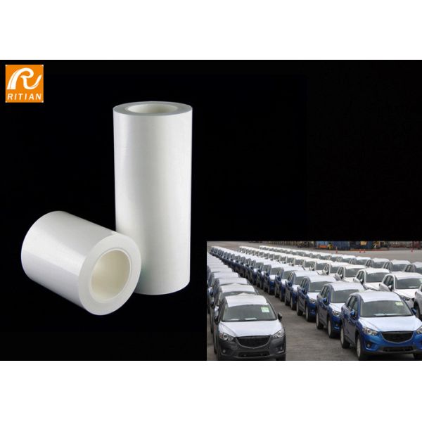 Фильм подгонянный размером автомобильный защитный для царапины тела автомобилей/УЛЬТРАФИОЛЕТОВОГО сопротивления