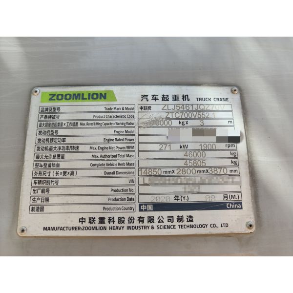 ZOOMLION 70 Ton Used Mobile Truck Crane ZTC70V5 Construction Equipment With 49m Boom