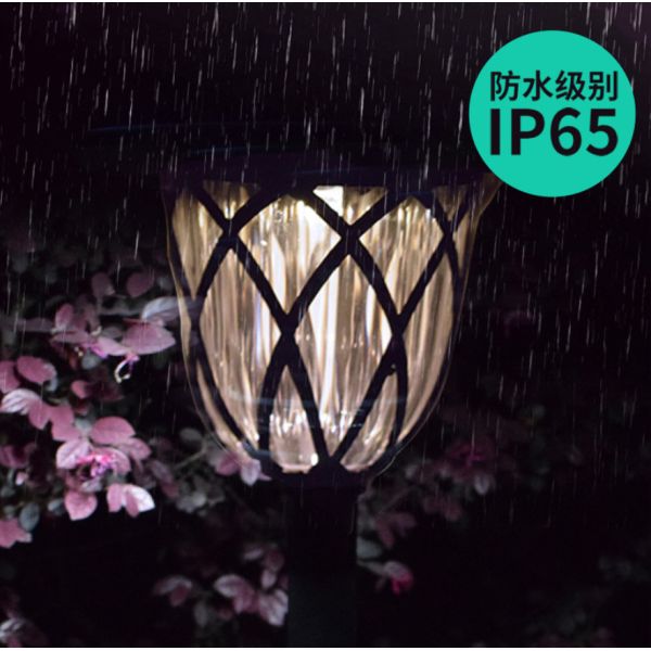 Solar Garden Light 1 Outdoor Waterproof Solar Lawn Light for Landscape Garden Pathway