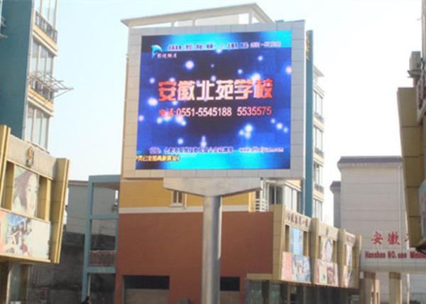 Plaza Outdoor Full Color LED Screen DIP P10 P8 P6 LED Video Wall 2R1G1B Light Weight