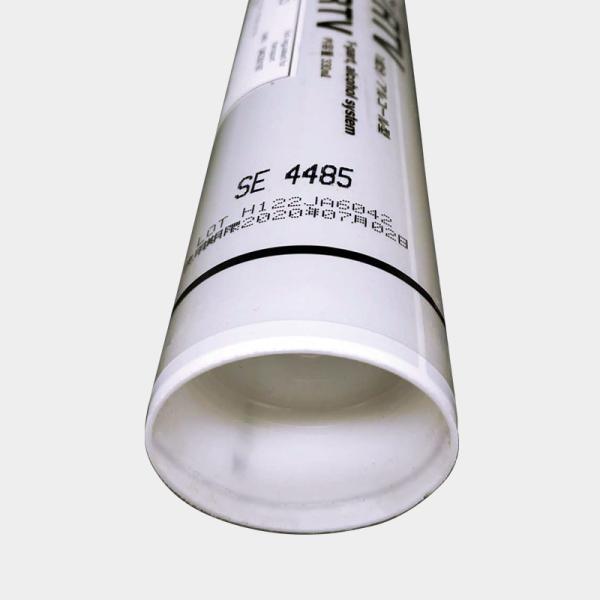 Thermally Conductive Adhesive​ Single Component Dowsil SE 4485