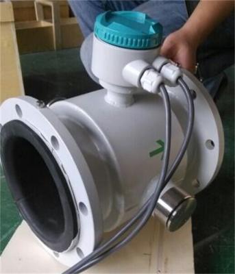 Intelligent electromagnetic flow meter pipeline sewage slurry measurement 4-20  mA display