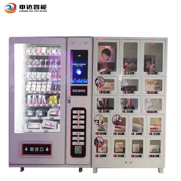 Self Service Smart  Locker Vending Machine Touch Screen with QR Code Payment