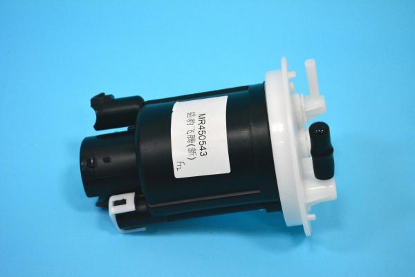 MR450543 Auto Fuel Pump