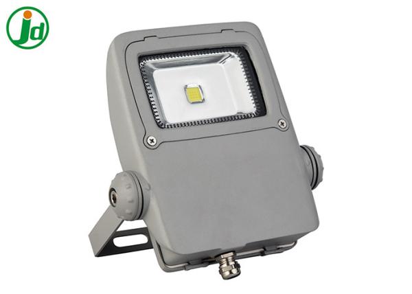 Energy Saving 20W COBled Flood Light For General Outdoor Area Lighting