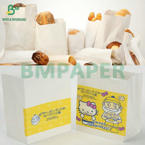 60g 70g White Kraft Paper For Food Wrapping Bag Food Grade Paper  60 g 70 g белая крафт-бумага для упаковки пищевых продуктов