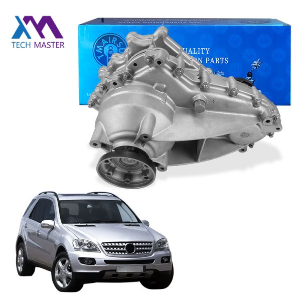 A2512800700 Transfer Case Assembly  for Mercedes W164 W251