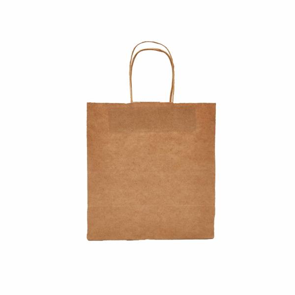 Natural Kraft Paper Bags 8 X 4 1/2 X 10 1/4 Kraft Shopping Bags With Handles
