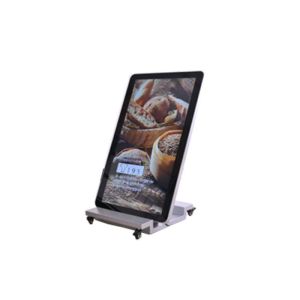 Commercial LCD Display