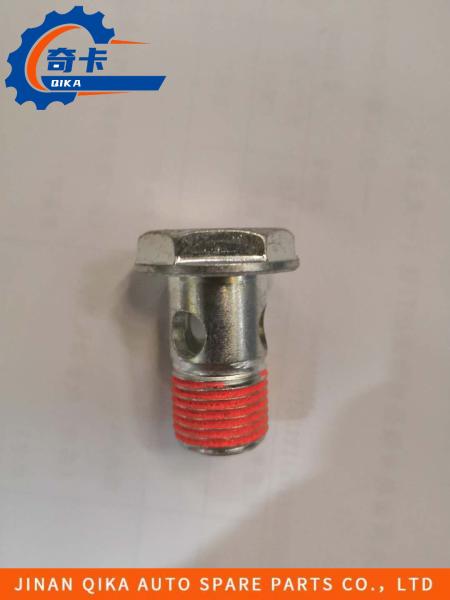Steel Hollow Bolt  Assembly Gear Box  Wg9003961628 Hw10/Hw12