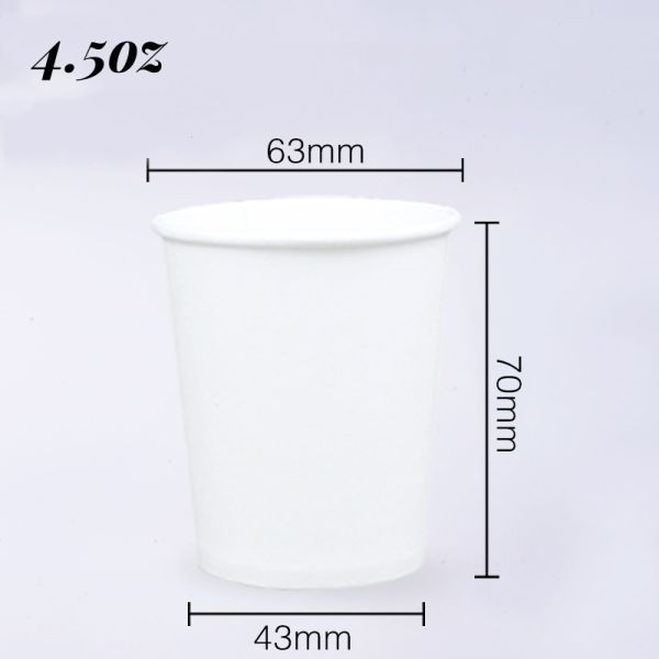Disposable 1.5 Oz 30 Ml Paper Cup for Hot Cold Beverage or Sample Usage Lid Without Lid