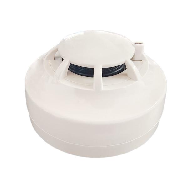 Ensure Optimal Fire Protection with Our Advanced 4 Wire 48V Smoke Detector 
