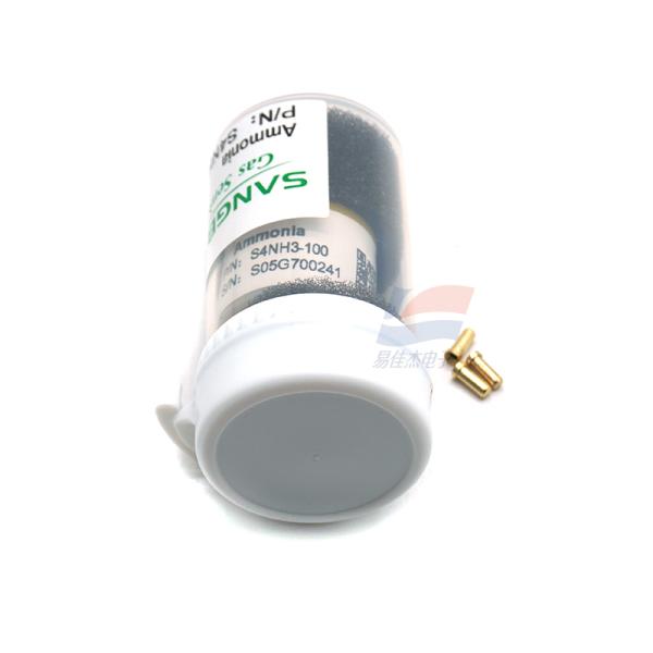 S4NH3-100 gas sensor for Ammonia Alarm Systems Industrial Site Monitoring