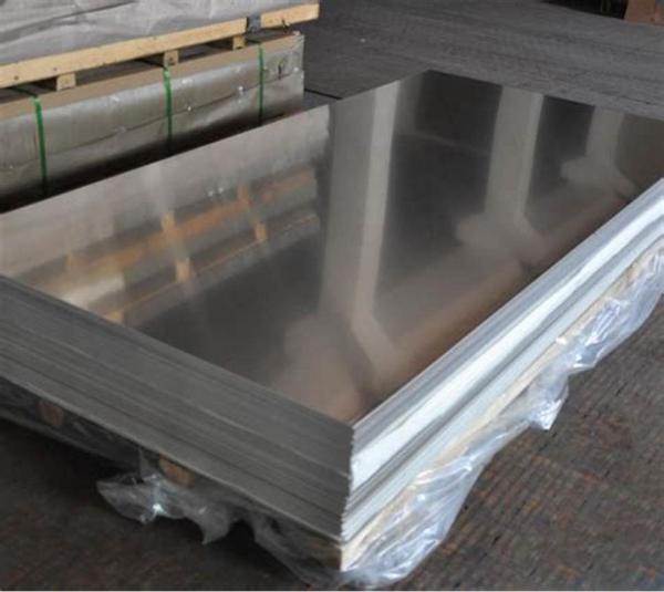 ASTM AISI 5083 5086 Aluminium Metal Plate Mill Finish 2250mm Width