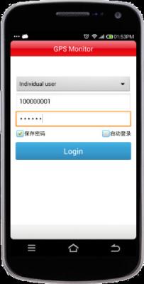 Vehicle GPS Location Tracking Software  / GPS Phone Tracking Software Multi Geofences