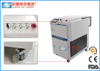 Laser Oxide Removal Machine Pre-Treatment for Adhesive Bonding and Coating