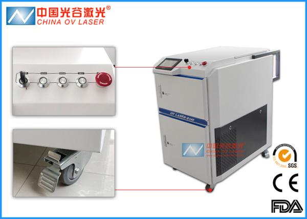 Laser Oxide Removal Machine Pre-Treatment for Adhesive Bonding and Coating