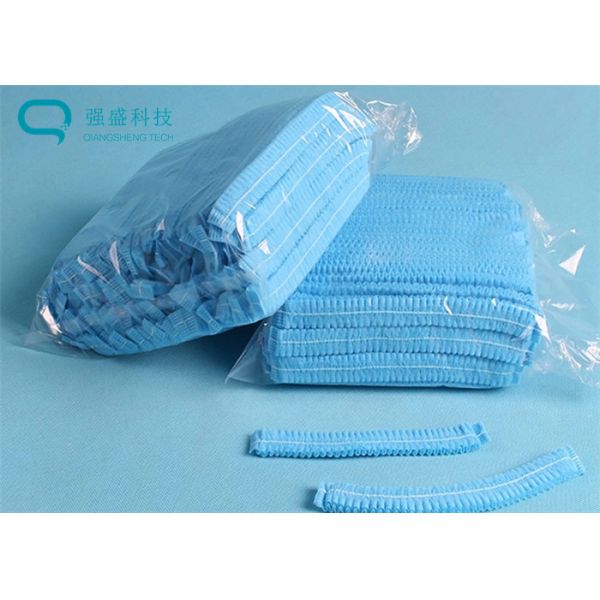 Двойная резинка термально скрепила крышку волос ISO14001 12g устранимую