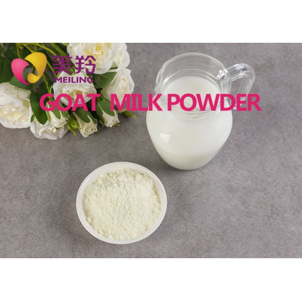 Sweetened Natural Goat Milk Powder Full - Cream Instant Pure Goat Milk Powder 400g