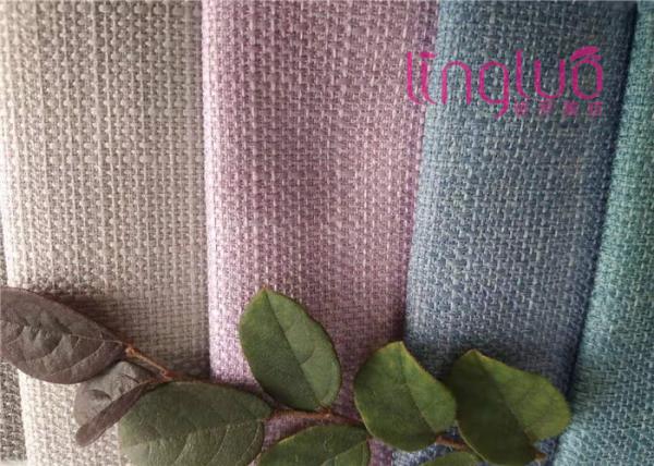 Plain Cushion Linen Burlap Fabric Textile Colorful Multiple Yarn