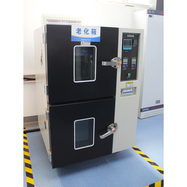 Wuhan Geosun Navigation Technology Co., Ltd.