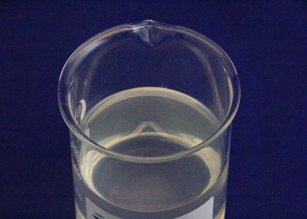 CAS 7398-69-8 DADMAC Chemical Diallyl Dimethyl Ammonium Chloride